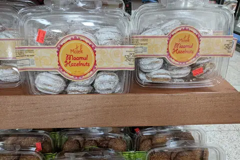 William Peat Deli and Bakery photo 1