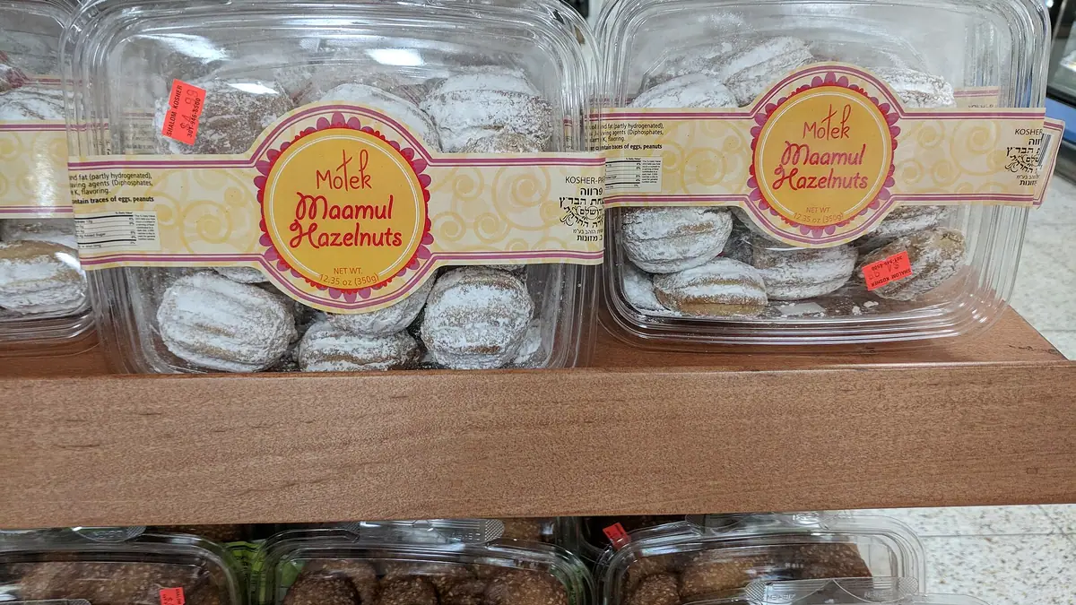 William Peat Deli and Bakery – bakery in Barnard Castle town centre